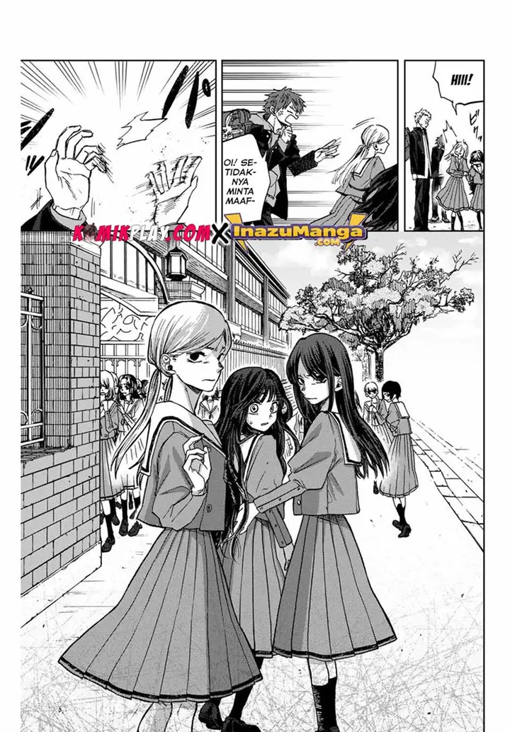 image-komik-kaoru-hana-wa-rin-to-saku-chapter-2-15/54