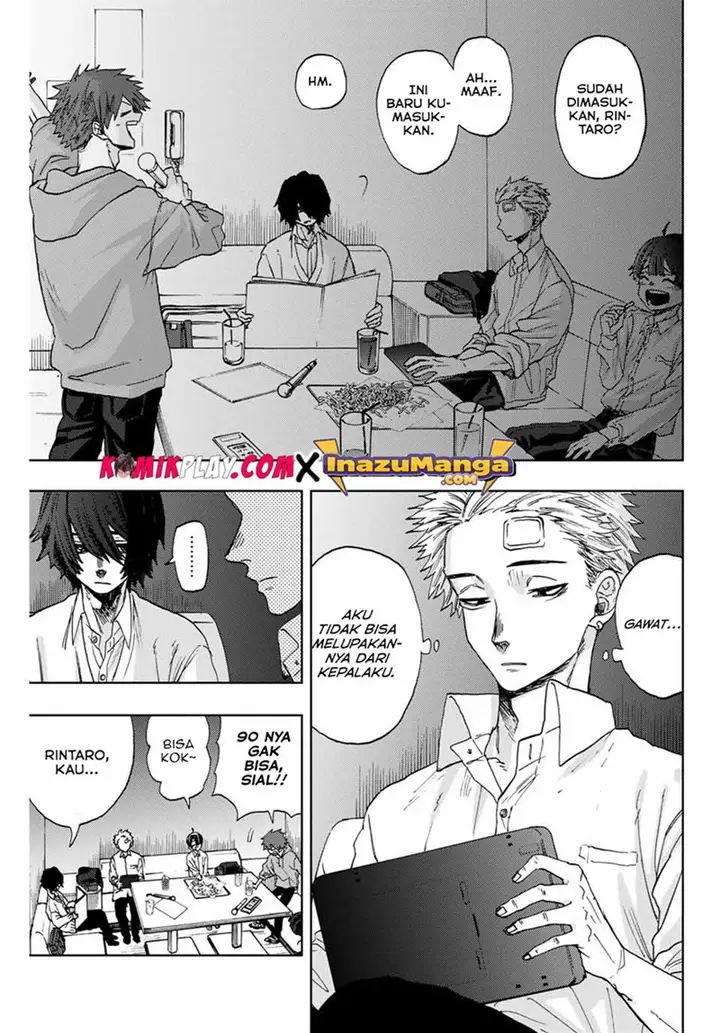 image-komik-kaoru-hana-wa-rin-to-saku-chapter-2-19/54