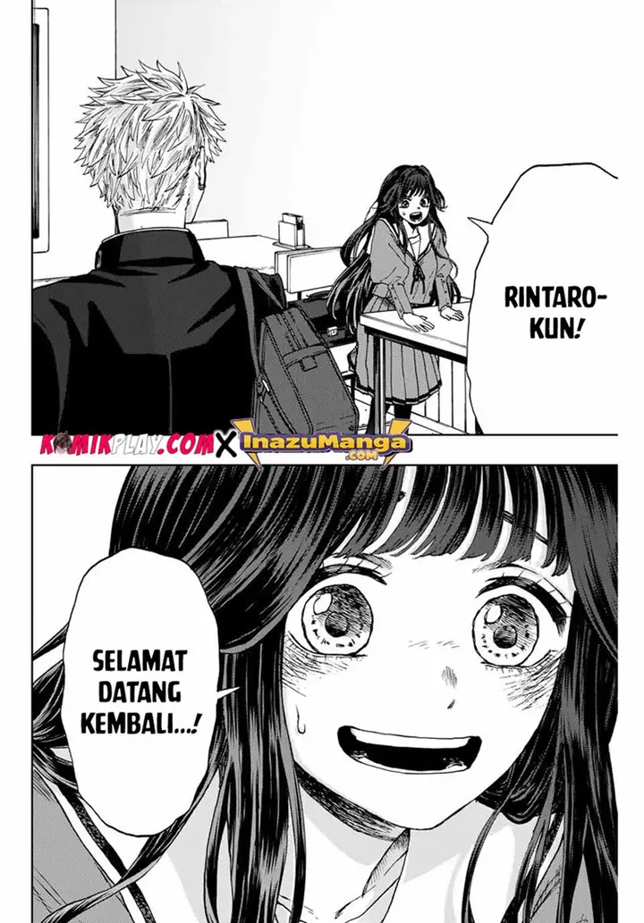 image-komik-kaoru-hana-wa-rin-to-saku-chapter-2-24/54