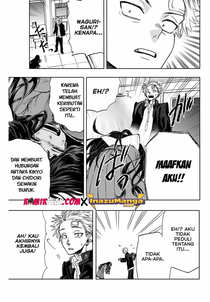 image-komik-kaoru-hana-wa-rin-to-saku-chapter-2-25/54