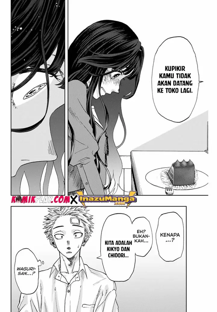 image-komik-kaoru-hana-wa-rin-to-saku-chapter-2-30/54