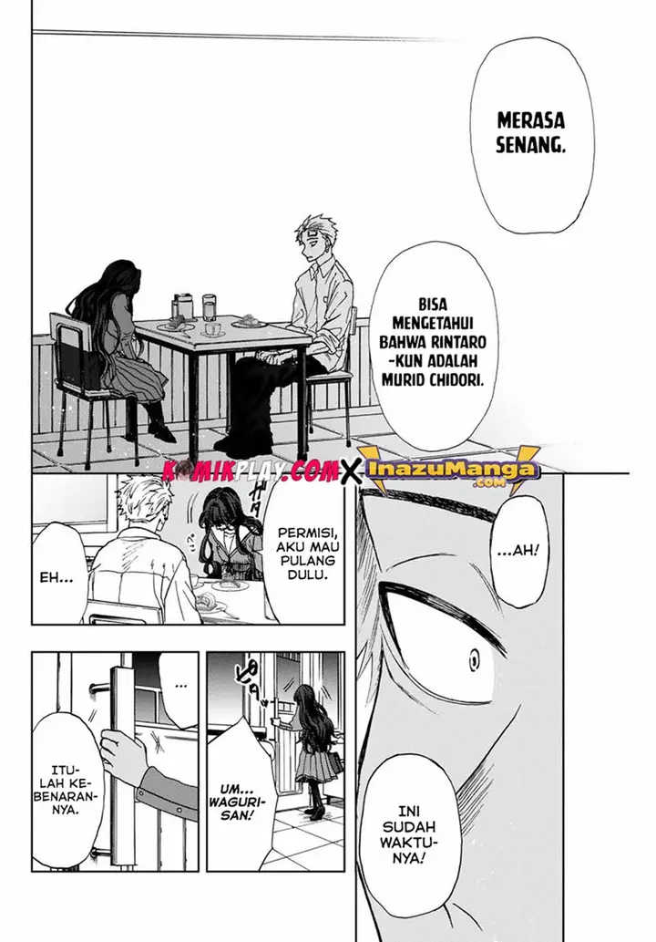 image-komik-kaoru-hana-wa-rin-to-saku-chapter-2-32/54