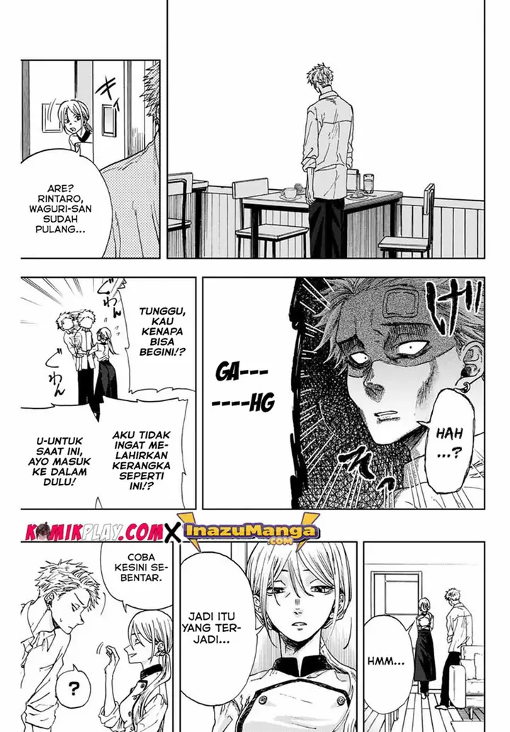 image-komik-kaoru-hana-wa-rin-to-saku-chapter-2-35/54