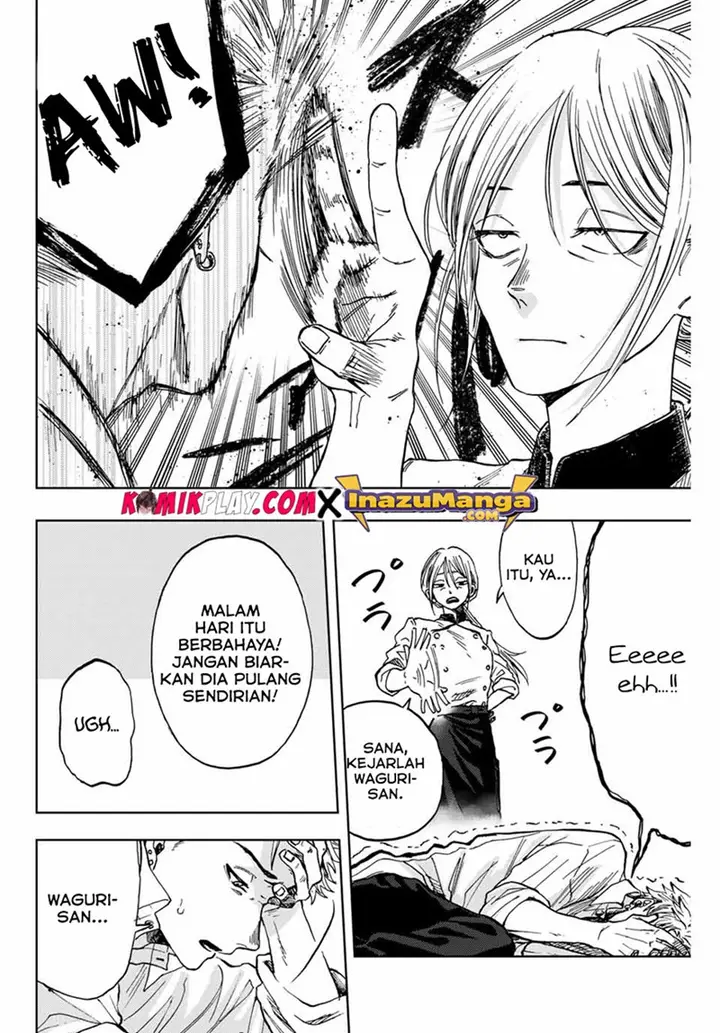 image-komik-kaoru-hana-wa-rin-to-saku-chapter-2-36/54