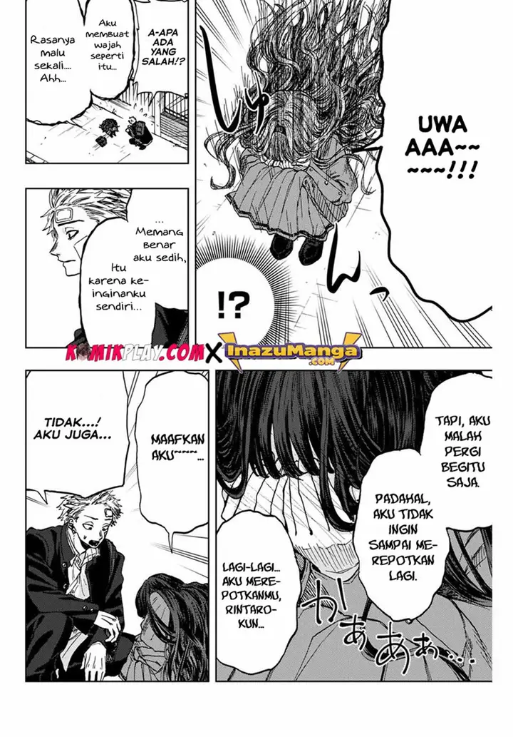 image-komik-kaoru-hana-wa-rin-to-saku-chapter-2-44/54