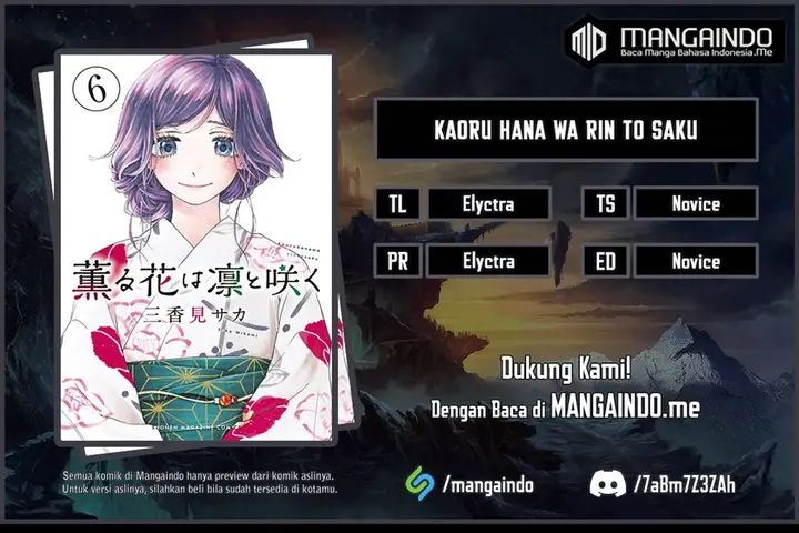 image-komik-kaoru-hana-wa-rin-to-saku-chapter-20-0/23