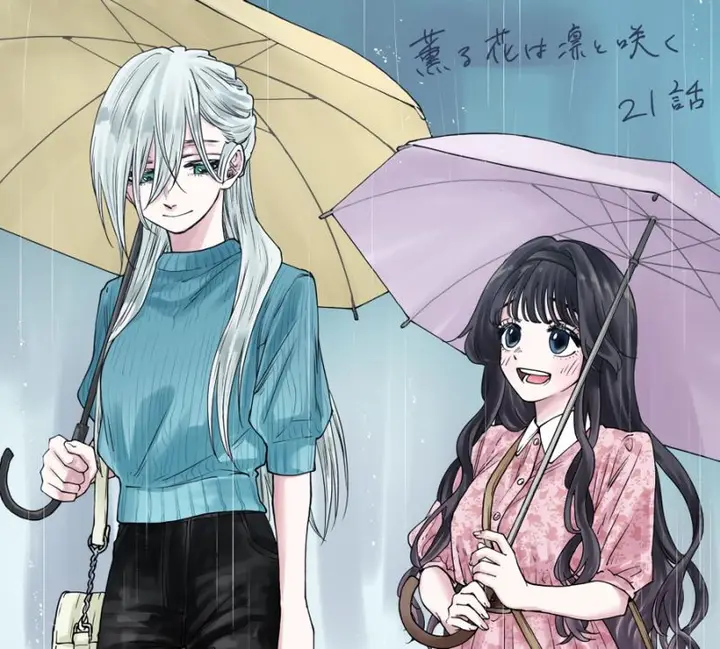 image-komik-kaoru-hana-wa-rin-to-saku-chapter-21-23/28