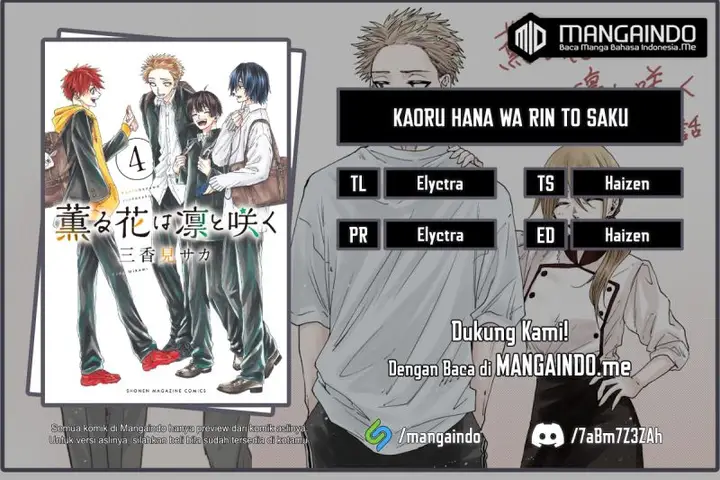 image-komik-kaoru-hana-wa-rin-to-saku-chapter-22-0/20