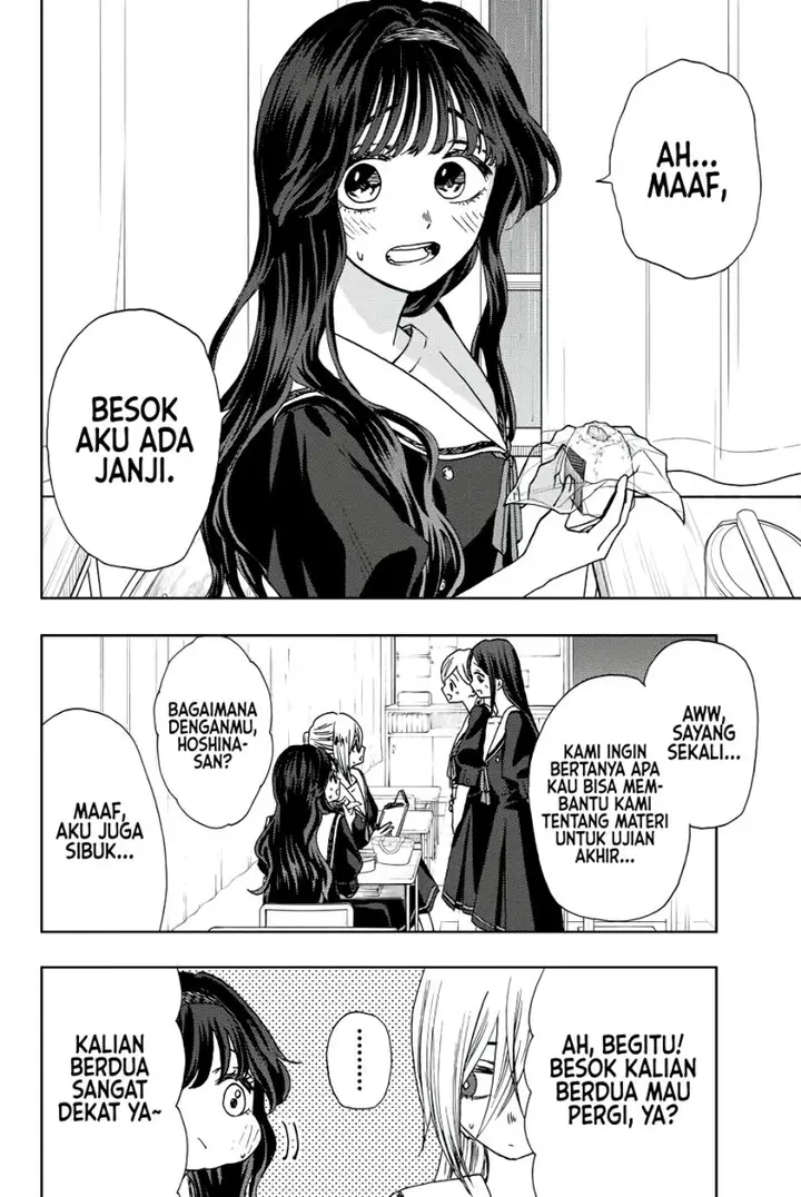 image-komik-kaoru-hana-wa-rin-to-saku-chapter-23-4/24