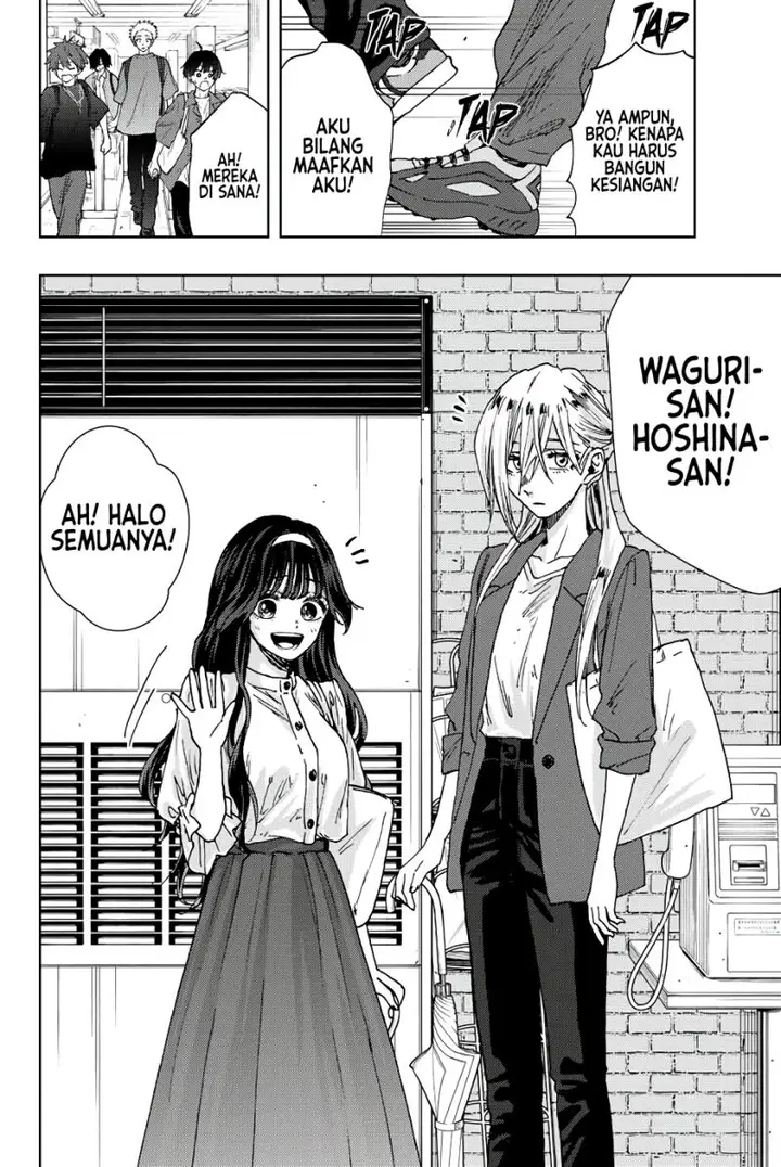 image-komik-kaoru-hana-wa-rin-to-saku-chapter-23-8/24