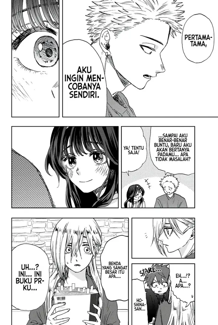 image-komik-kaoru-hana-wa-rin-to-saku-chapter-23-14/24