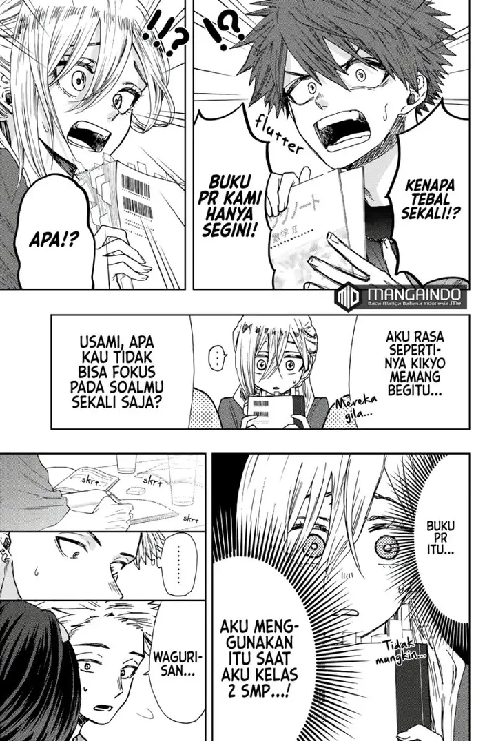 image-komik-kaoru-hana-wa-rin-to-saku-chapter-23-15/24