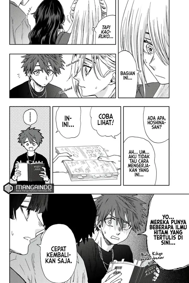 image-komik-kaoru-hana-wa-rin-to-saku-chapter-23-18/24