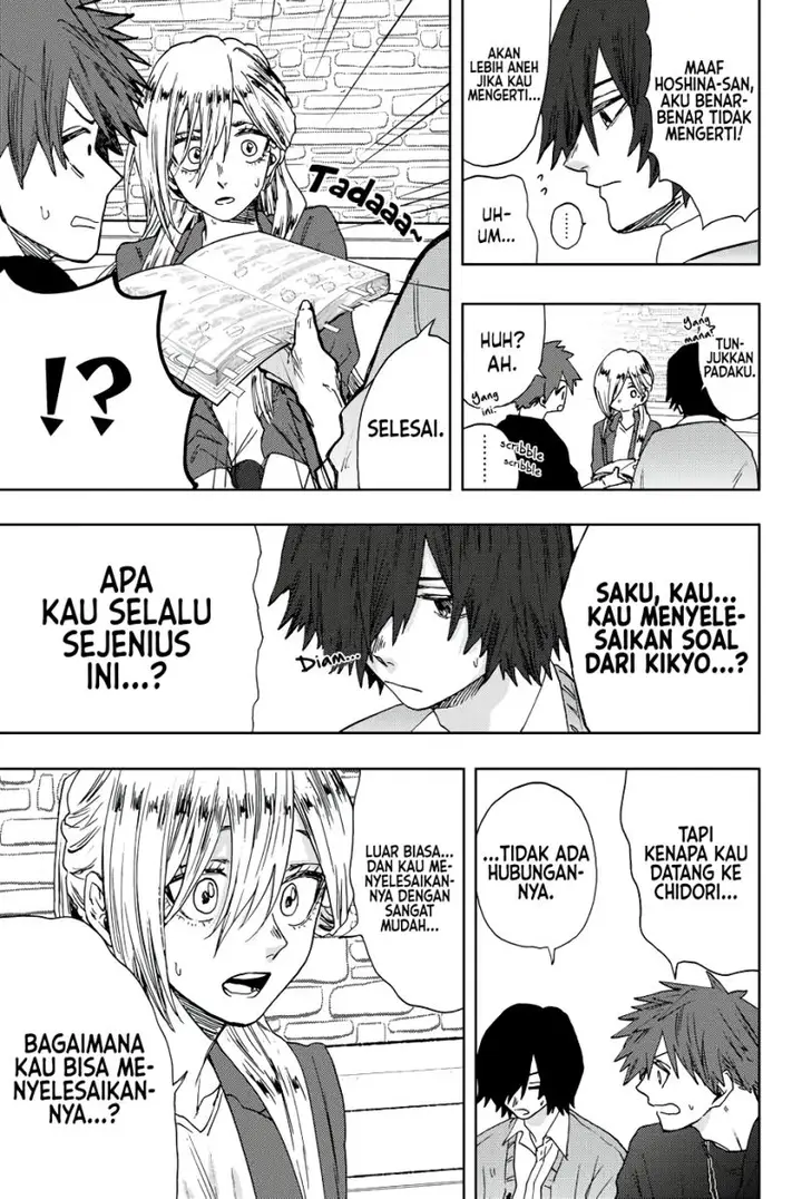 image-komik-kaoru-hana-wa-rin-to-saku-chapter-23-19/24