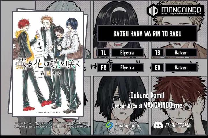 image-komik-kaoru-hana-wa-rin-to-saku-chapter-24-0/23