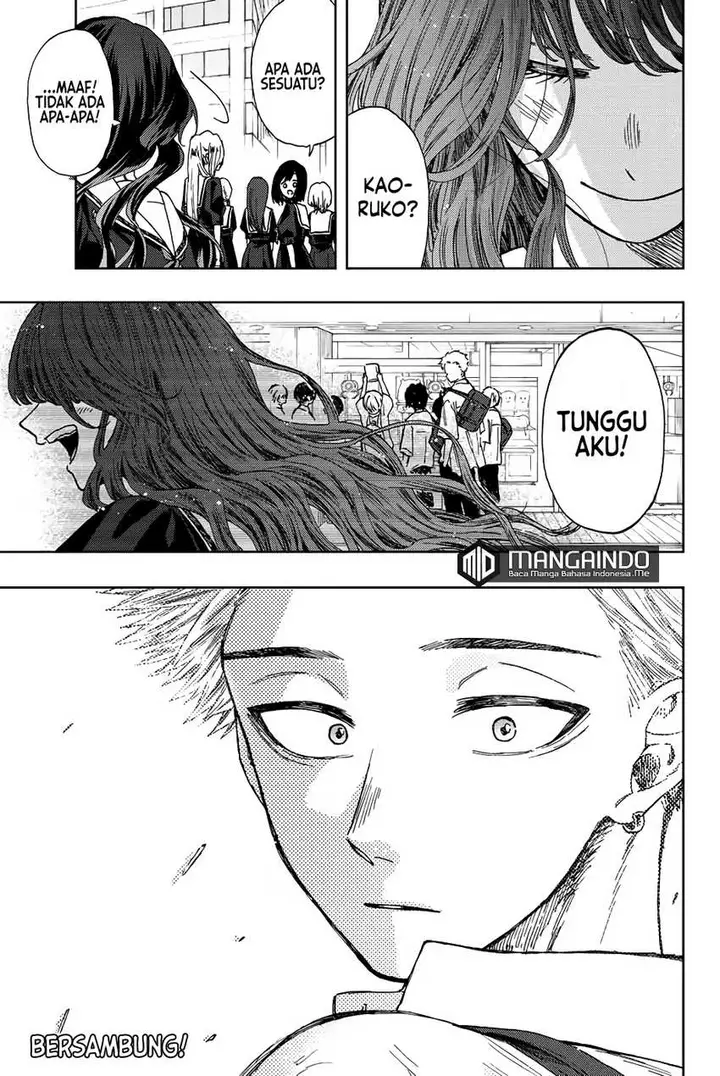 image-komik-kaoru-hana-wa-rin-to-saku-chapter-24-21/23