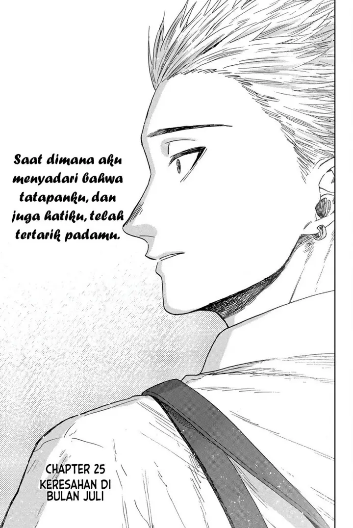 image-komik-kaoru-hana-wa-rin-to-saku-chapter-25-1/21