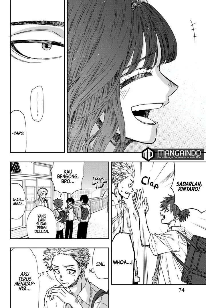 image-komik-kaoru-hana-wa-rin-to-saku-chapter-25-6/21