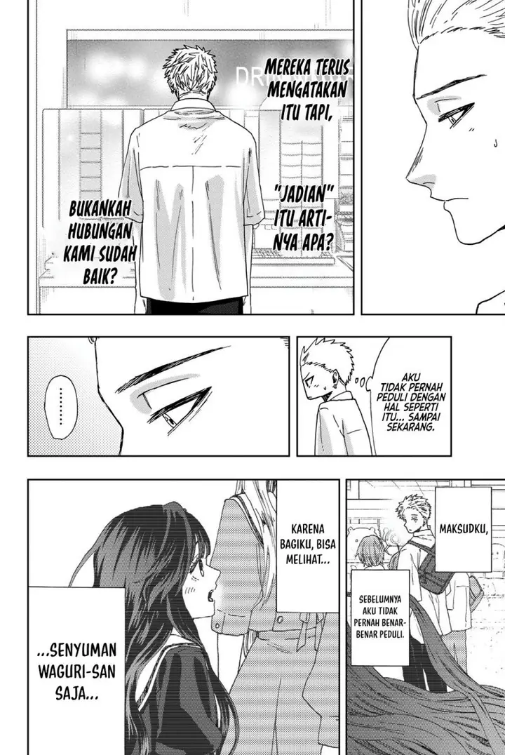 image-komik-kaoru-hana-wa-rin-to-saku-chapter-25-16/21