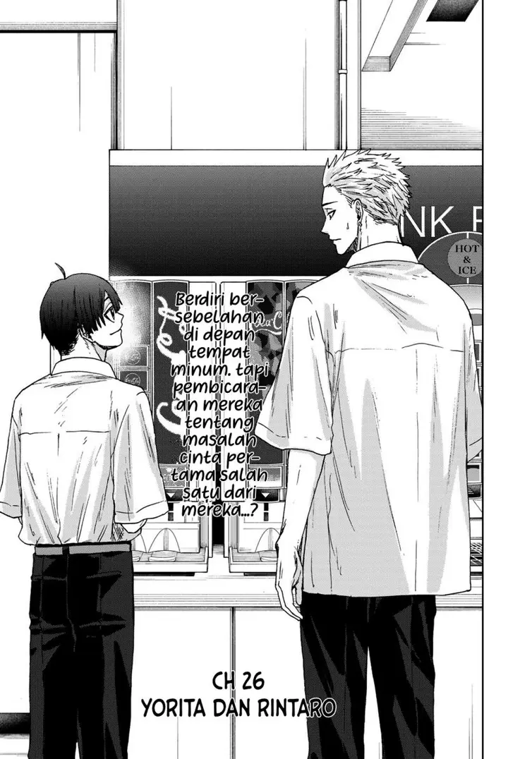 image-komik-kaoru-hana-wa-rin-to-saku-chapter-26-1/24