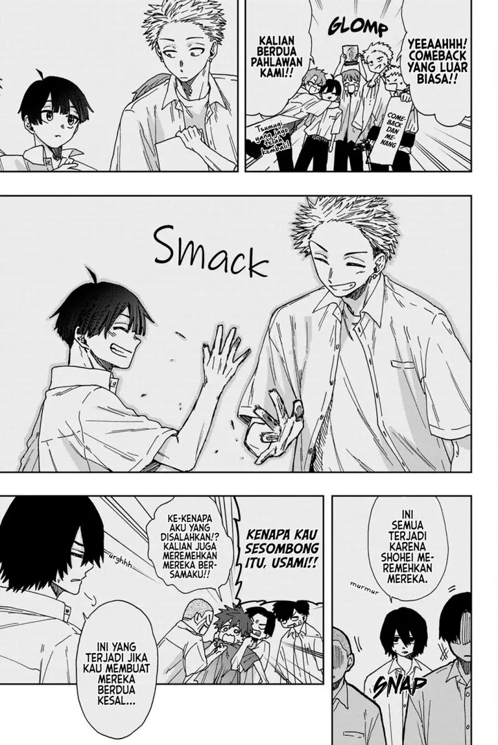 image-komik-kaoru-hana-wa-rin-to-saku-chapter-26-17/24
