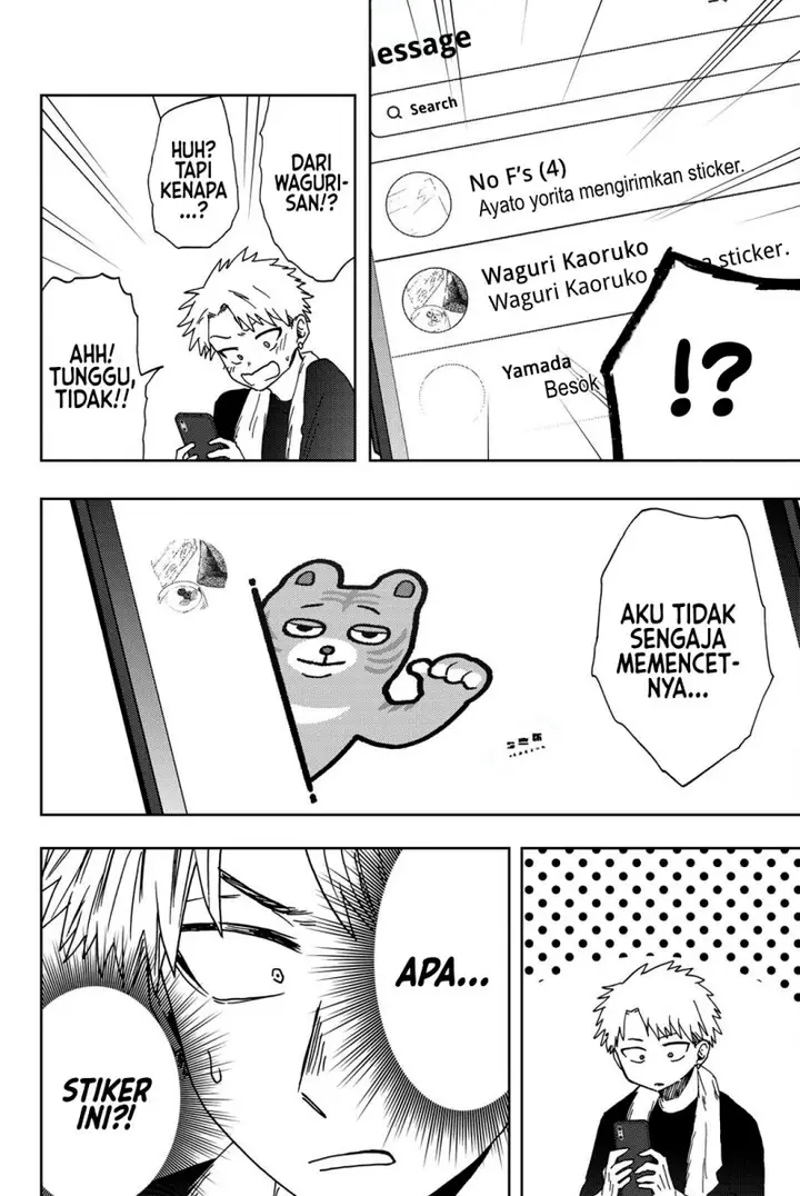 image-komik-kaoru-hana-wa-rin-to-saku-chapter-26-20/24