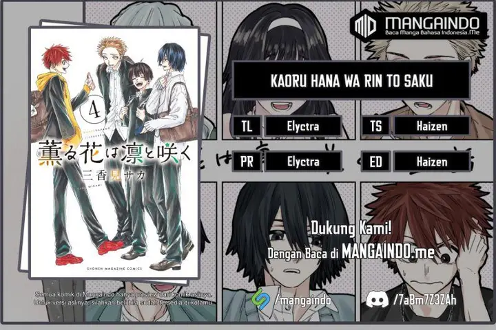 image-komik-kaoru-hana-wa-rin-to-saku-chapter-27-0/24