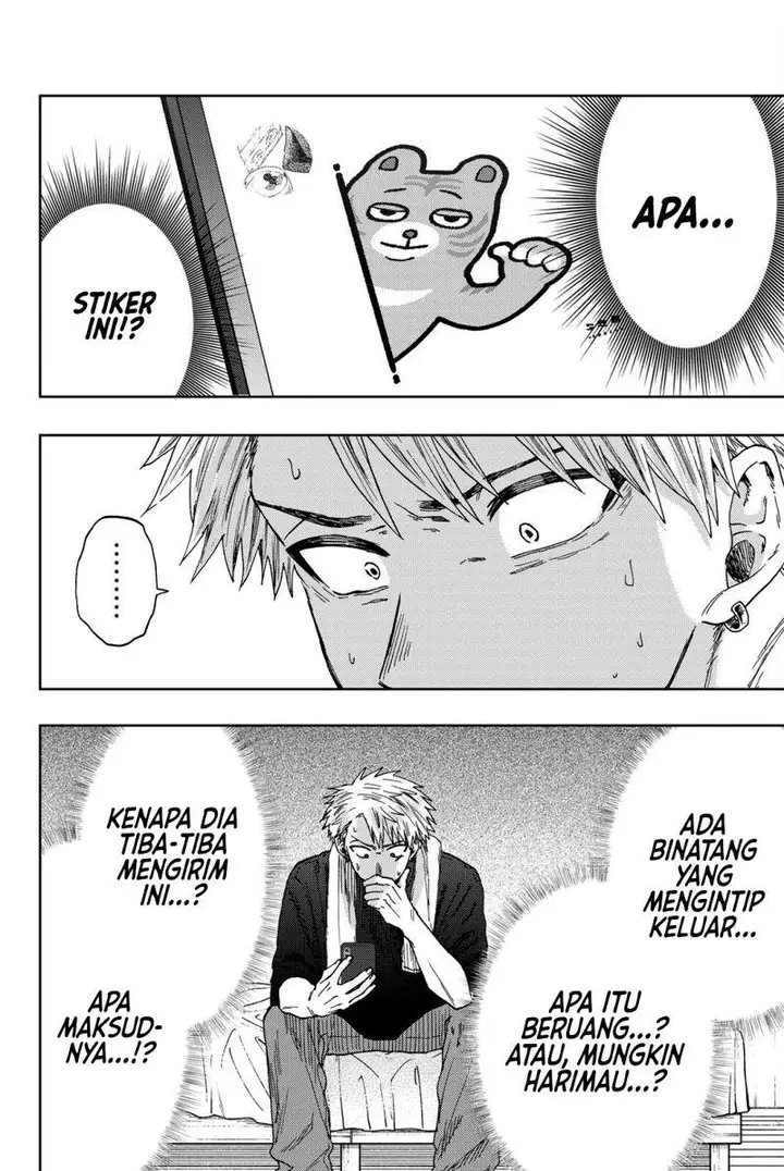 image-komik-kaoru-hana-wa-rin-to-saku-chapter-27-2/24