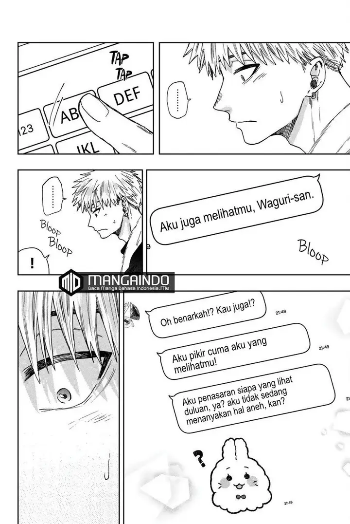 image-komik-kaoru-hana-wa-rin-to-saku-chapter-27-6/24