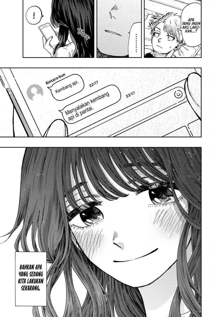 image-komik-kaoru-hana-wa-rin-to-saku-chapter-27-17/24