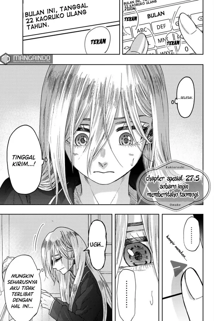 image-komik-kaoru-hana-wa-rin-to-saku-chapter-27.5-1/11