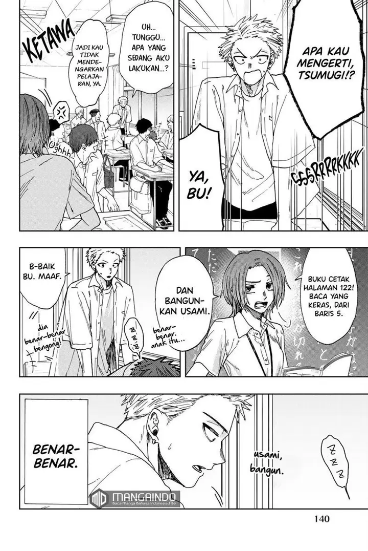 image-komik-kaoru-hana-wa-rin-to-saku-chapter-28-8/26