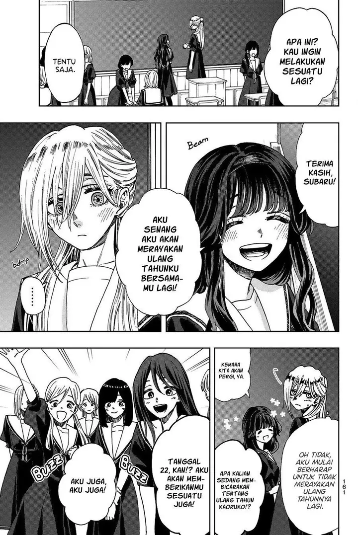 image-komik-kaoru-hana-wa-rin-to-saku-chapter-29-5/28