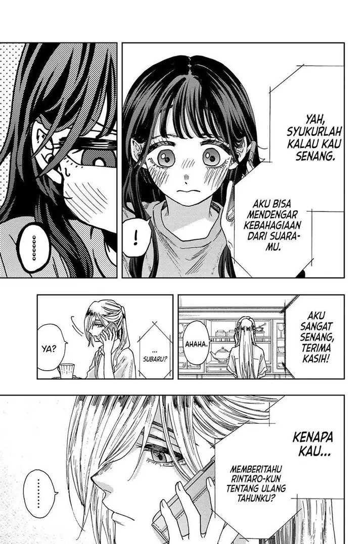 image-komik-kaoru-hana-wa-rin-to-saku-chapter-29-19/28