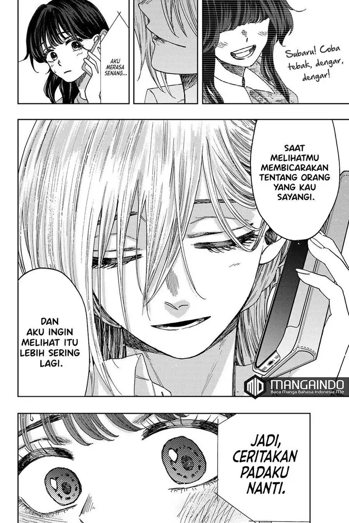 image-komik-kaoru-hana-wa-rin-to-saku-chapter-29-20/28