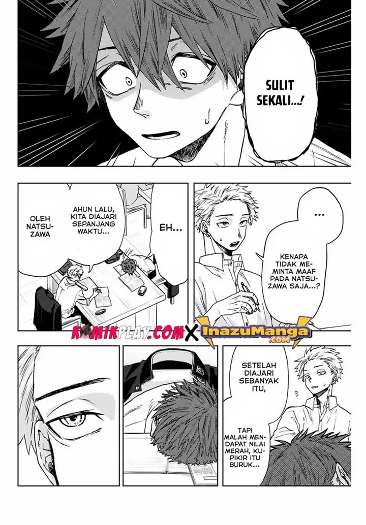 image-komik-kaoru-hana-wa-rin-to-saku-chapter-3-12/35