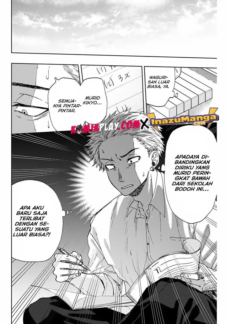 image-komik-kaoru-hana-wa-rin-to-saku-chapter-3-20/35