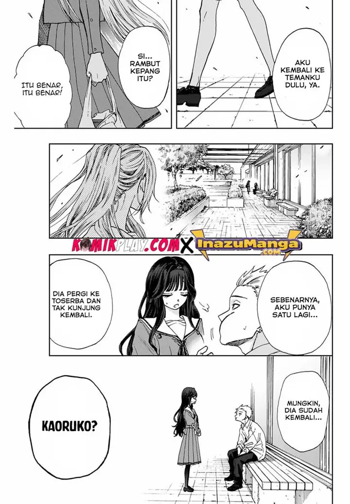 image-komik-kaoru-hana-wa-rin-to-saku-chapter-3-33/35