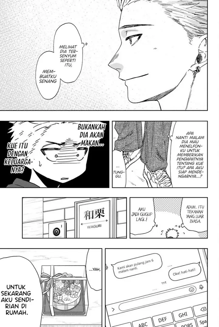 image-komik-kaoru-hana-wa-rin-to-saku-chapter-30-21/29