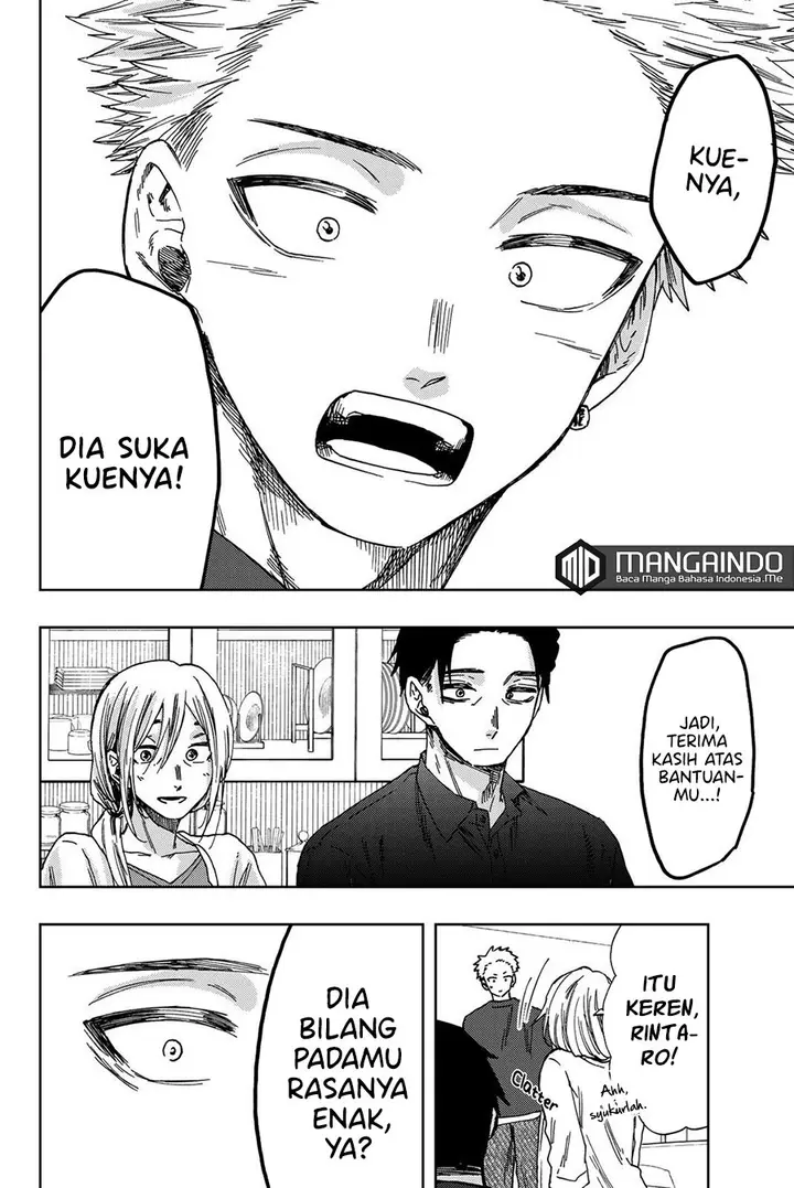 image-komik-kaoru-hana-wa-rin-to-saku-chapter-31-14/26