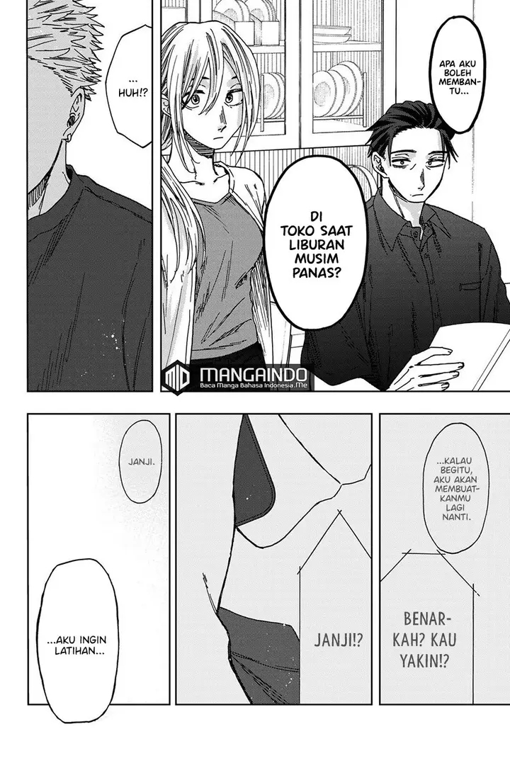 image-komik-kaoru-hana-wa-rin-to-saku-chapter-31-16/26