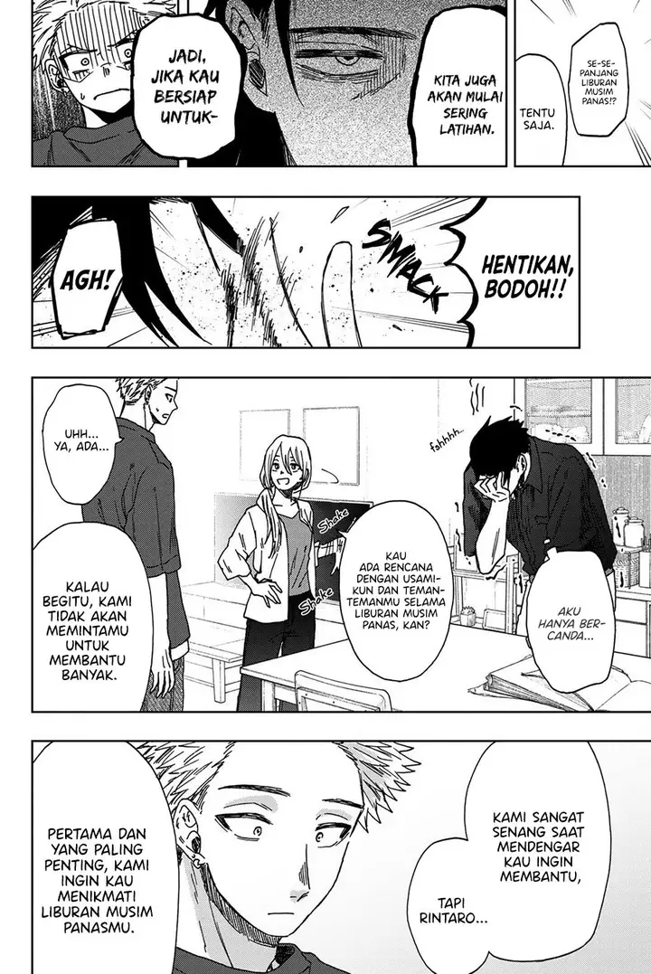 image-komik-kaoru-hana-wa-rin-to-saku-chapter-31-18/26