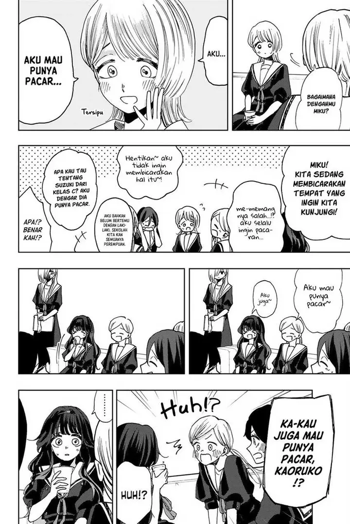 image-komik-kaoru-hana-wa-rin-to-saku-chapter-32-14/26