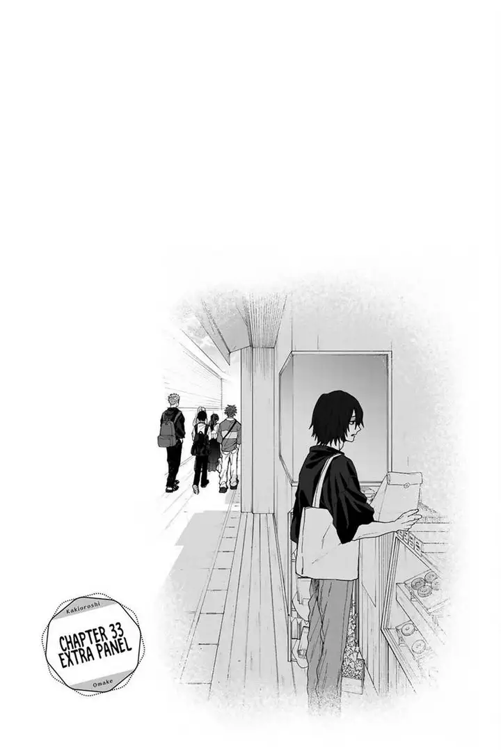 image-komik-kaoru-hana-wa-rin-to-saku-chapter-34-27/31