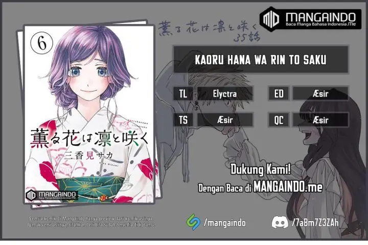image-komik-kaoru-hana-wa-rin-to-saku-chapter-36-0/26