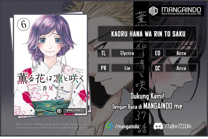 image-komik-kaoru-hana-wa-rin-to-saku-chapter-37-0/25