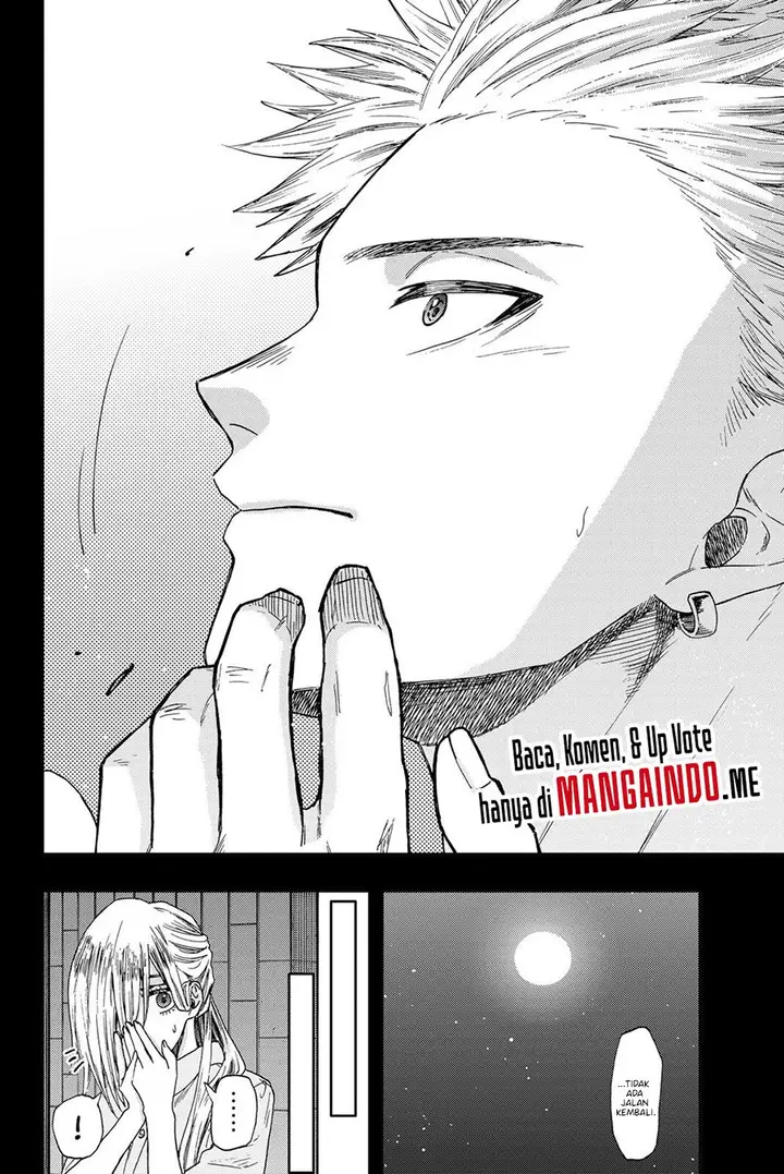 image-komik-kaoru-hana-wa-rin-to-saku-chapter-37-16/25