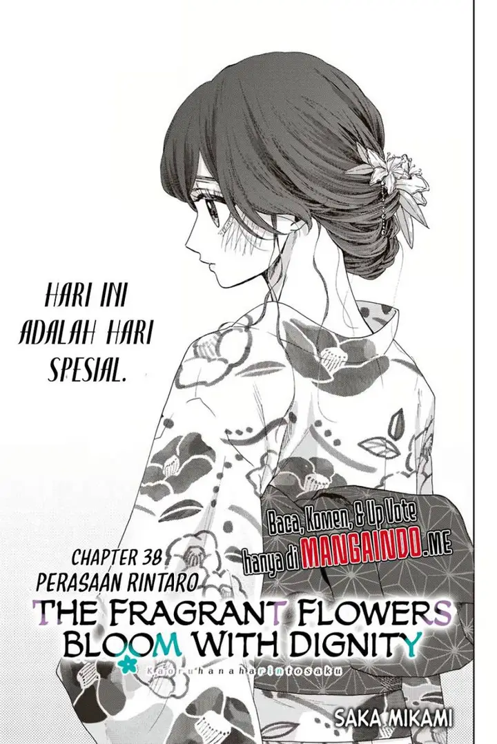 image-komik-kaoru-hana-wa-rin-to-saku-chapter-38-3/25