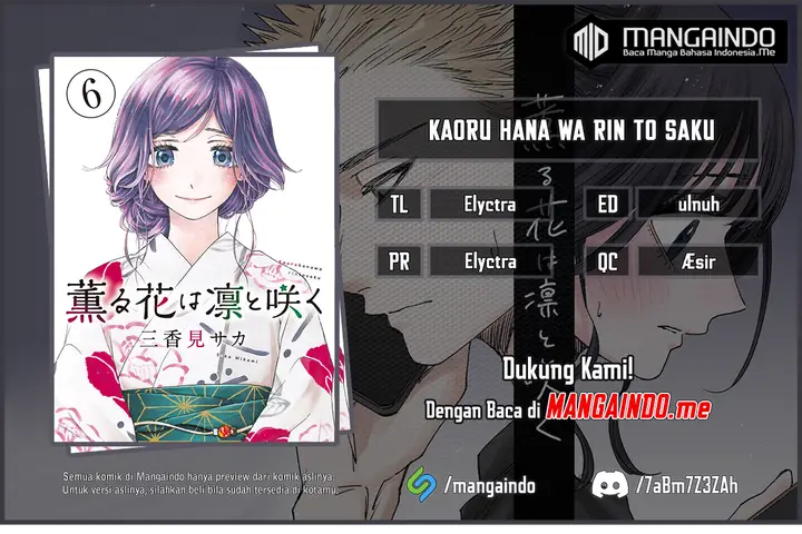 image-komik-kaoru-hana-wa-rin-to-saku-chapter-39-0/23