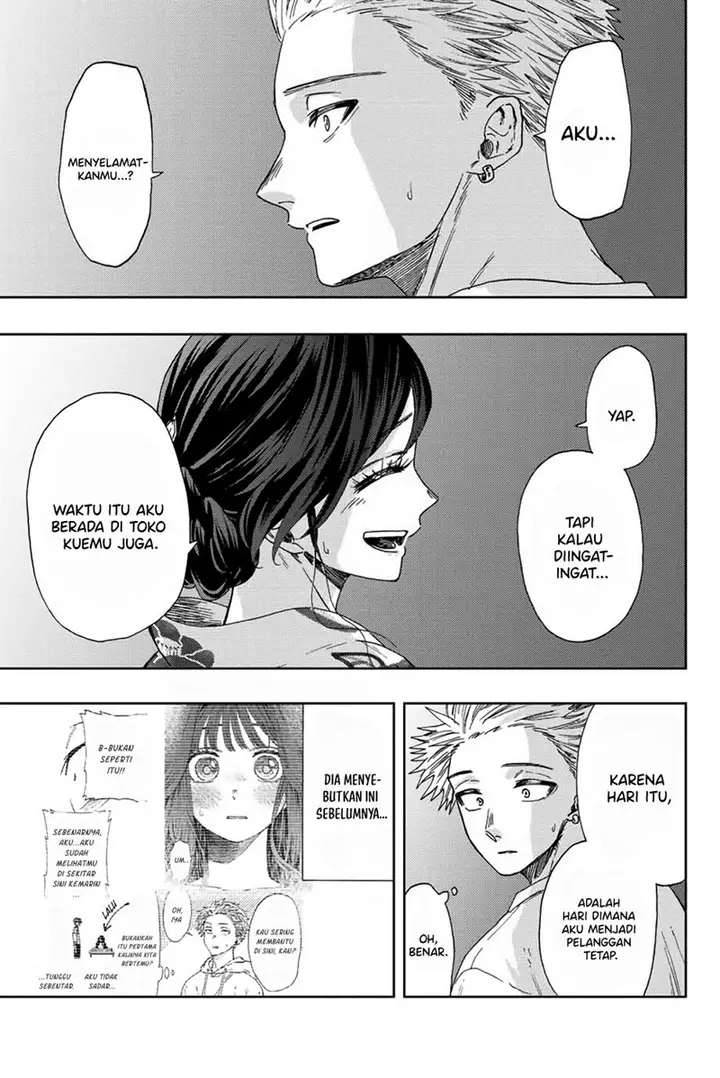 image-komik-kaoru-hana-wa-rin-to-saku-chapter-39-5/23